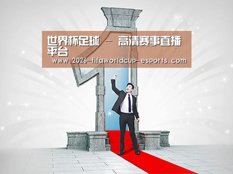 荣誉资质标题二