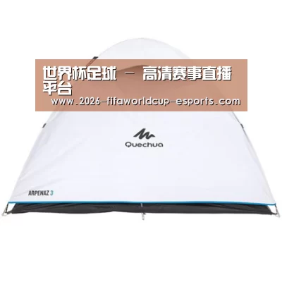 产品中心标题八