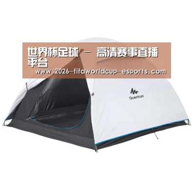 产品中心标题八